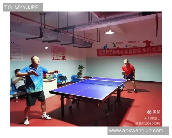 深圳乒乓球队在城市联赛中的灵活性表现与战术分析