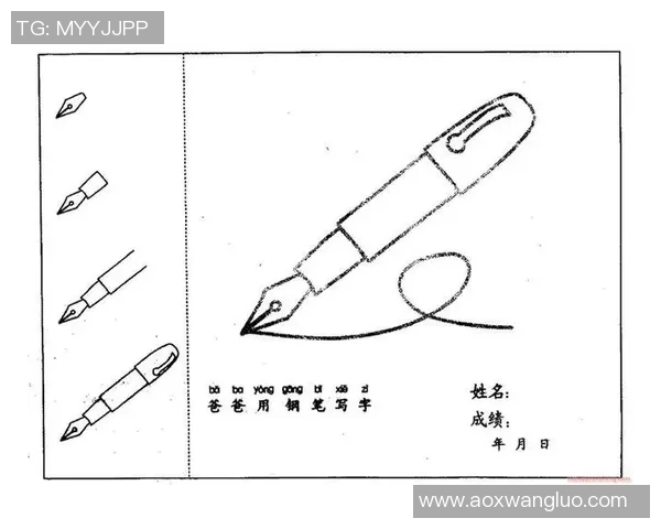 足球明星简笔画教程让你轻松绘制心仪球星的钢笔艺术作品